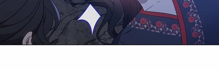 [18+] Ve Vãn, Mê Hoặc Hồ Ly 72.2 trang 69