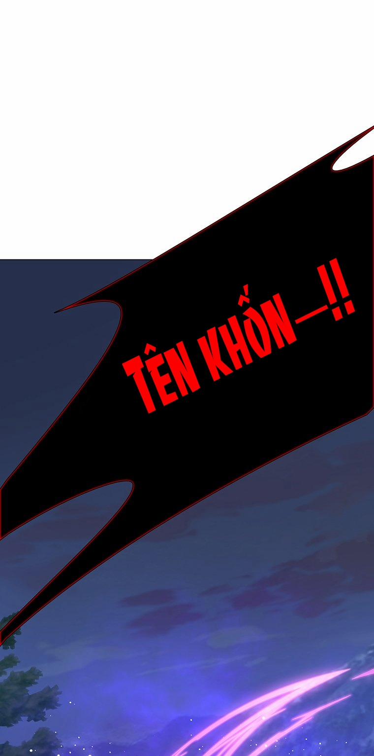 [18+] Ve Vãn, Mê Hoặc Hồ Ly 75.2 trang 5