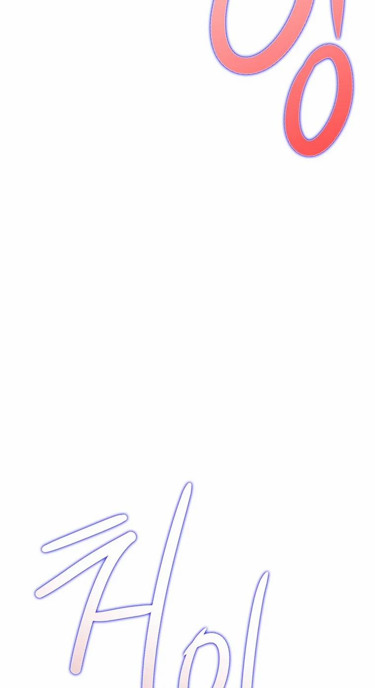 [18+] Ve Vãn, Mê Hoặc Hồ Ly 77.1 trang 27