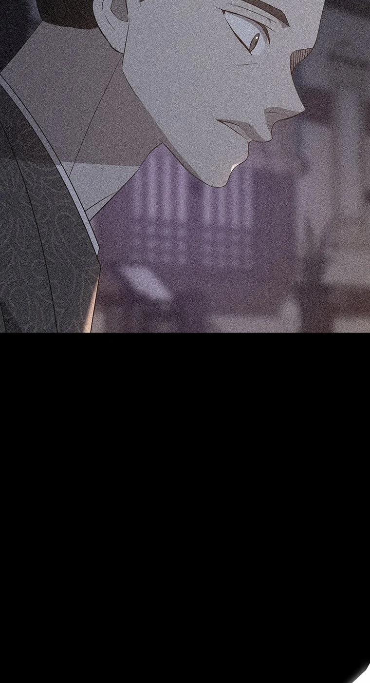 [18+] Ve Vãn, Mê Hoặc Hồ Ly 77.2 trang 28