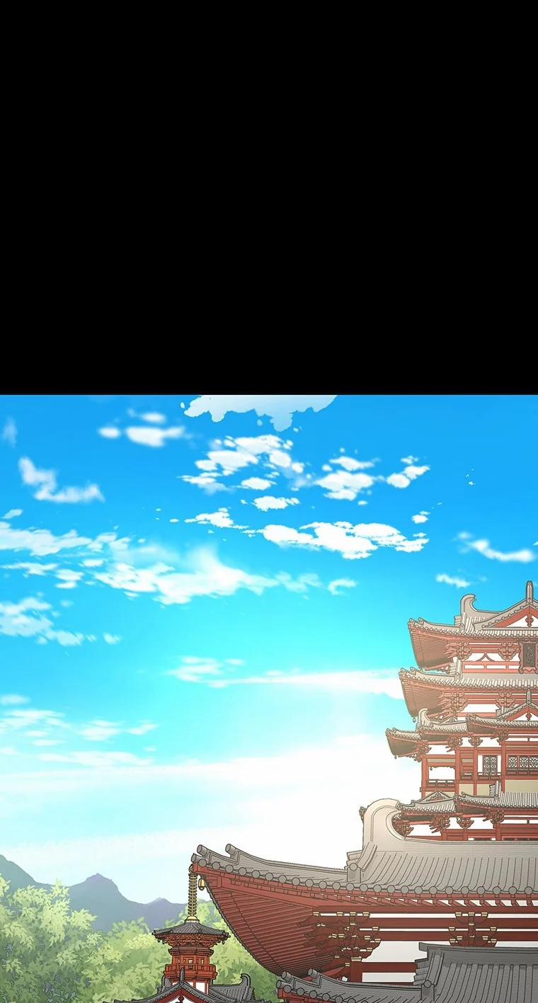 [18+] Ve Vãn, Mê Hoặc Hồ Ly 77.2 trang 61