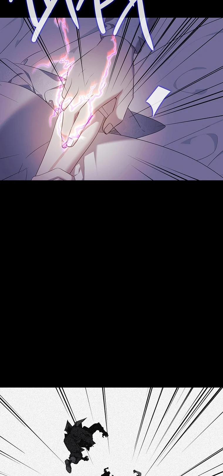 [18+] Ve Vãn, Mê Hoặc Hồ Ly 78.1 trang 40