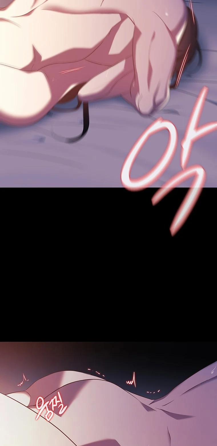 [18+] Ve Vãn, Mê Hoặc Hồ Ly 78.2 trang 36