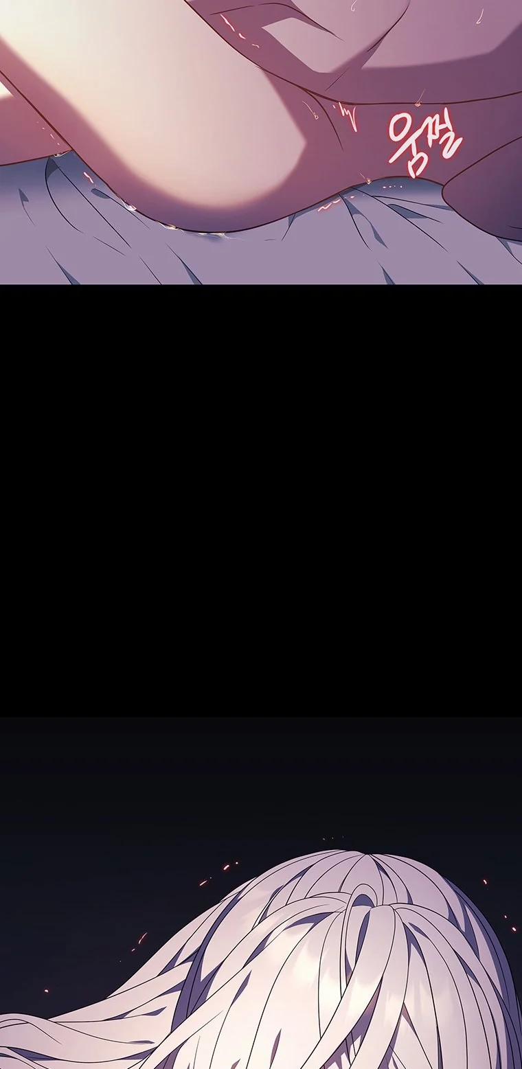 [18+] Ve Vãn, Mê Hoặc Hồ Ly 78.2 trang 37