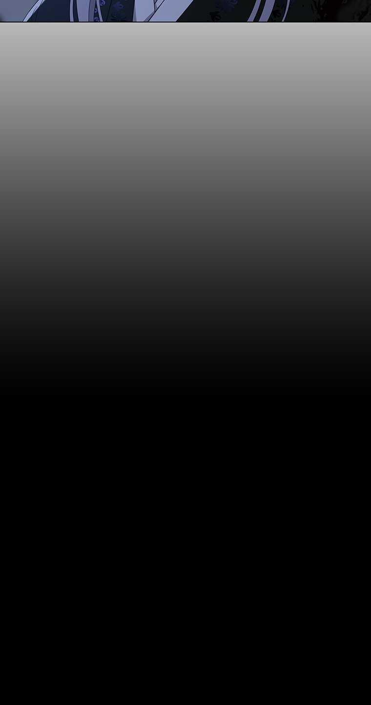 [18+] Ve Vãn, Mê Hoặc Hồ Ly 79.2 trang 1