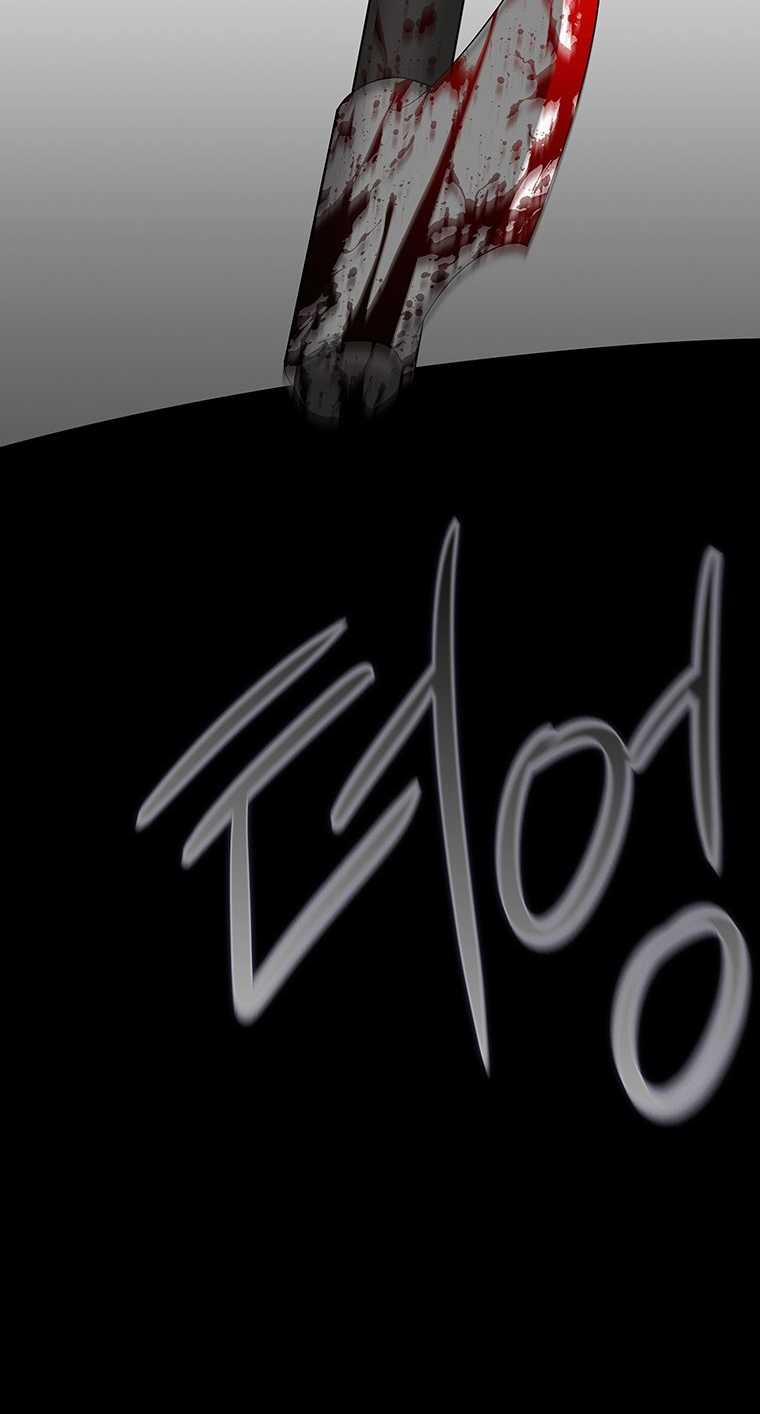 [18+] Ve Vãn, Mê Hoặc Hồ Ly 79.2 trang 67