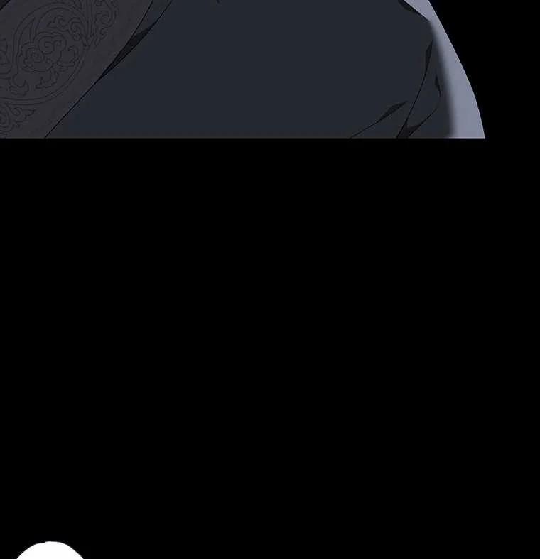 [18+] Ve Vãn, Mê Hoặc Hồ Ly 79.2 trang 83