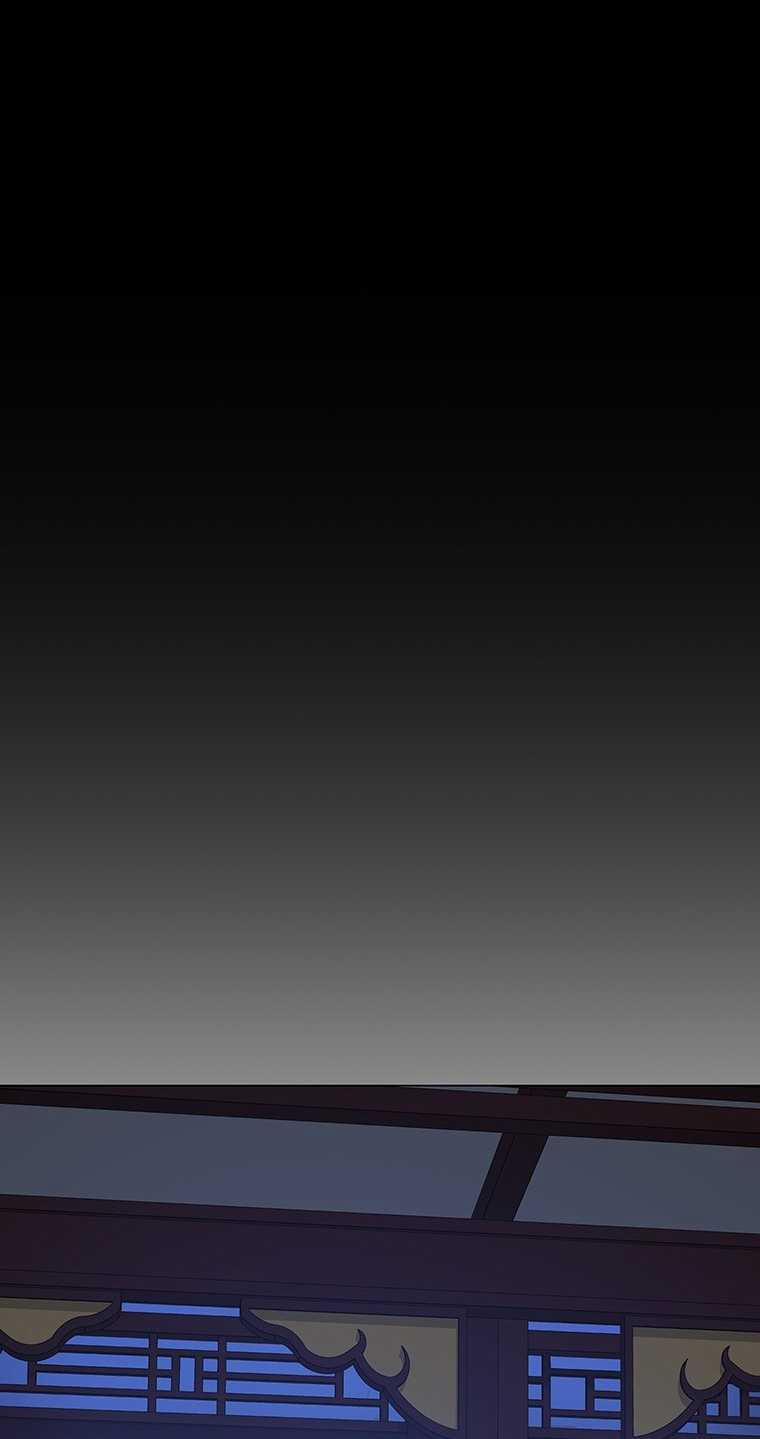 [18+] Ve Vãn, Mê Hoặc Hồ Ly 80.2 trang 34