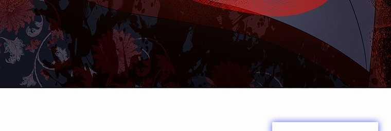 [18+] Ve Vãn, Mê Hoặc Hồ Ly 80.2 trang 71