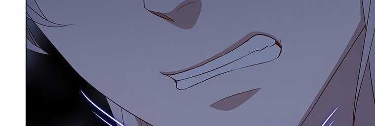 [18+] Ve Vãn, Mê Hoặc Hồ Ly 80.2 trang 73