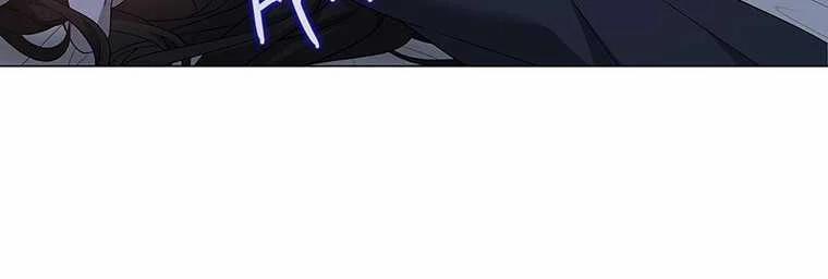 [18+] Ve Vãn, Mê Hoặc Hồ Ly 80.2 trang 79