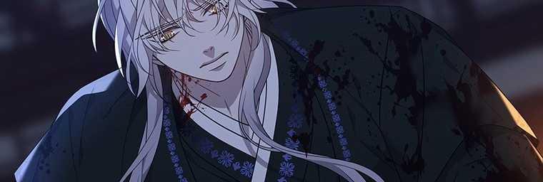 [18+] Ve Vãn, Mê Hoặc Hồ Ly 80.2 trang 84