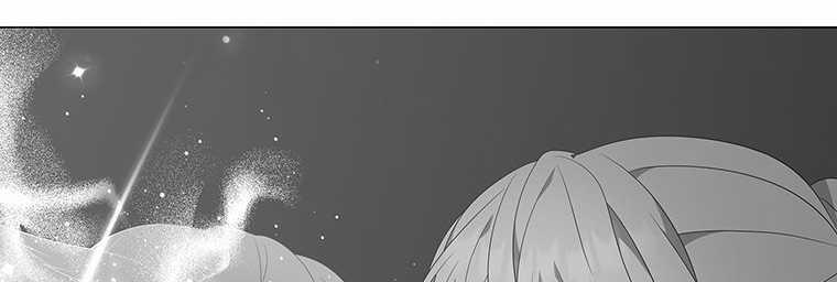 [18+] Ve Vãn, Mê Hoặc Hồ Ly 80.2 trang 91