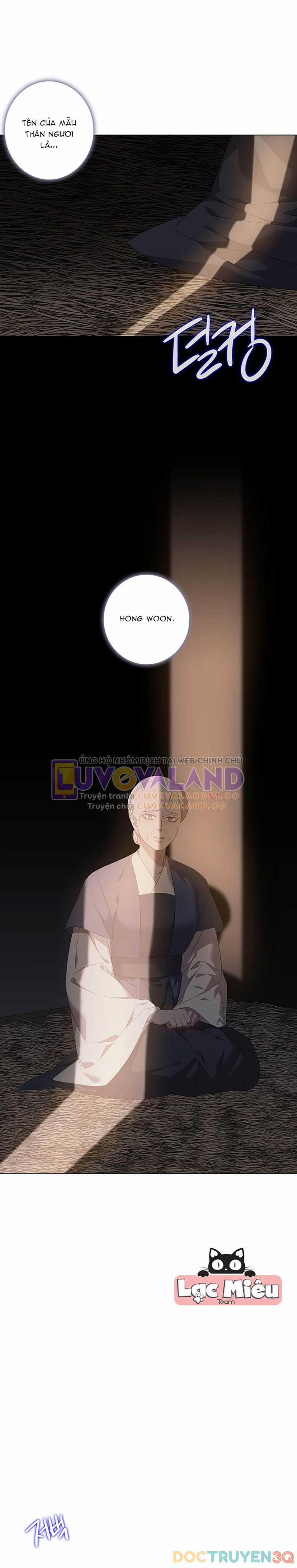 [18+] Ve Vãn, Mê Hoặc Hồ Ly 92 trang 20