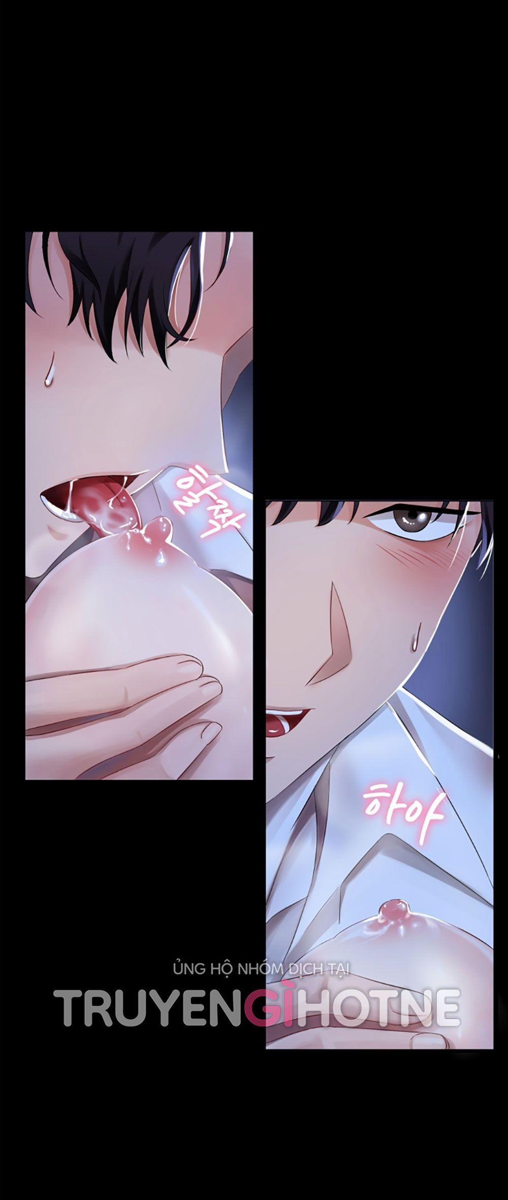 [18+] Vì Điên Nên Kết Hôn 1.1 trang 1