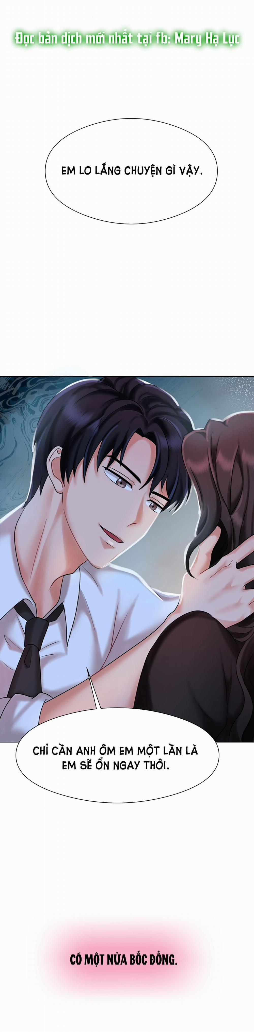 [18+] Vì Điên Nên Kết Hôn 1.2 trang 14