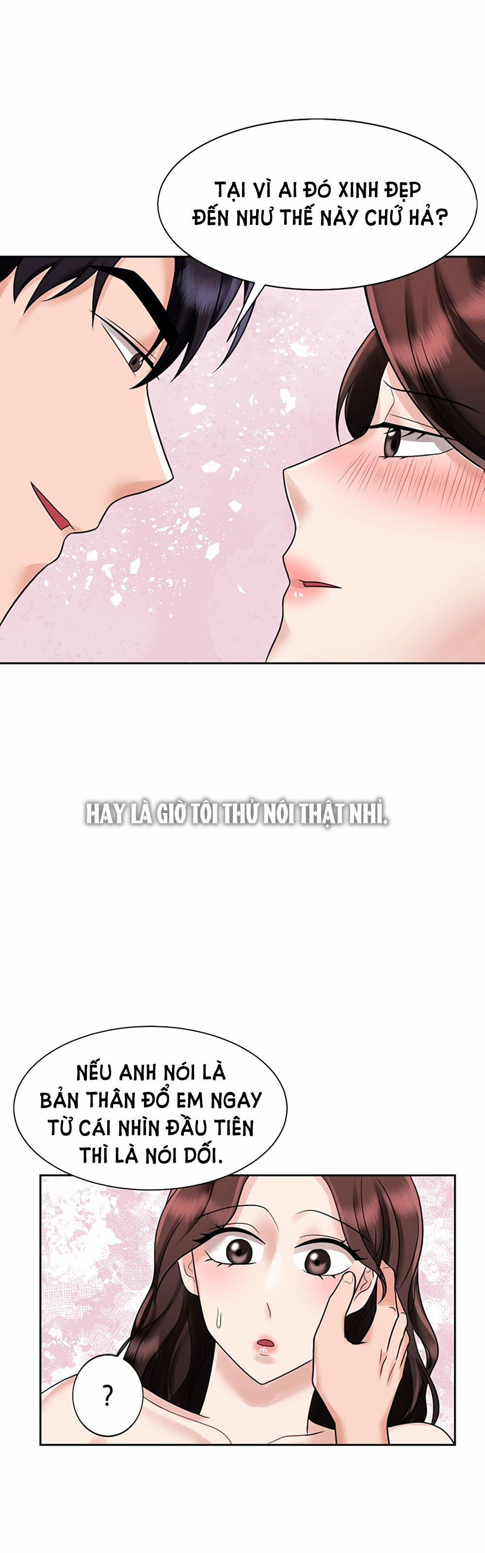 [18+] Vì Điên Nên Kết Hôn 12.2 trang 6