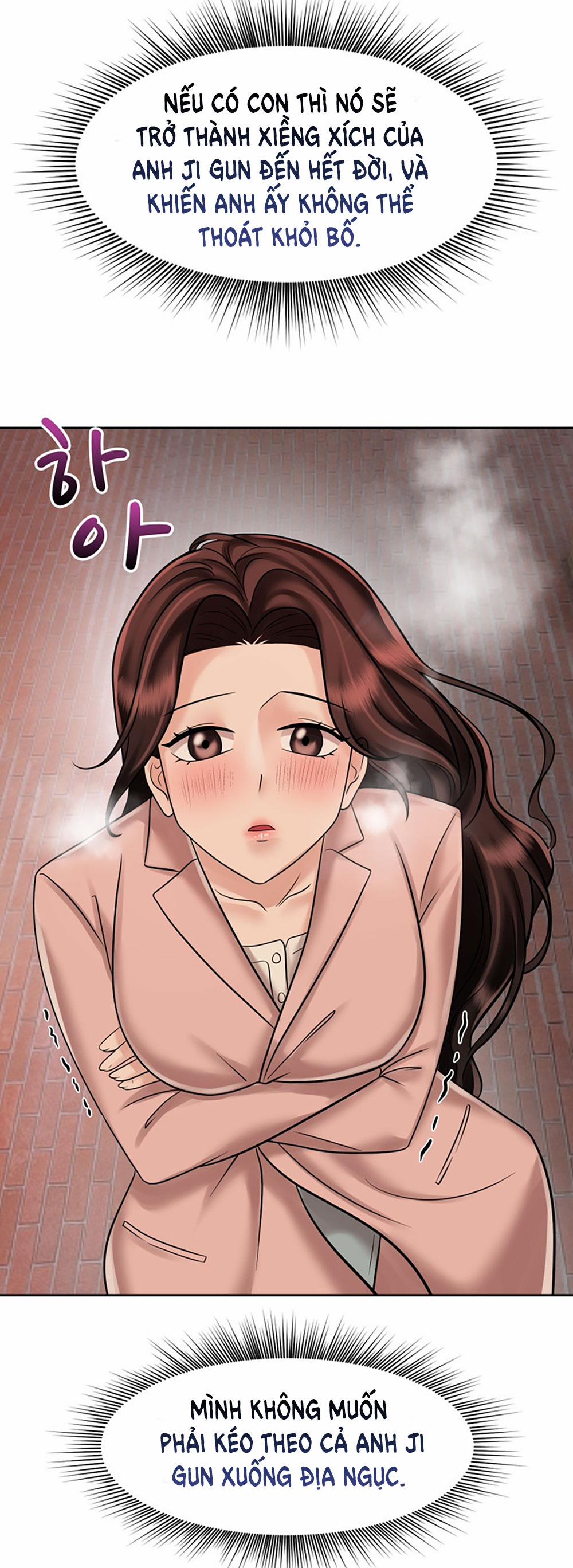 [18+] Vì Điên Nên Kết Hôn 14.1 trang 13