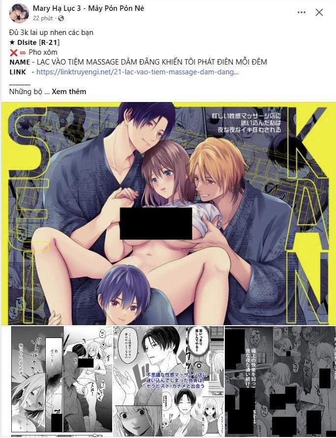 [18+] Vì Điên Nên Kết Hôn 17.1 trang 12