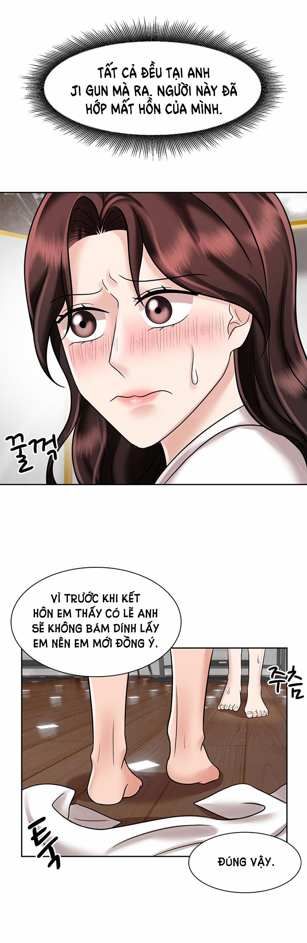 [18+] Vì Điên Nên Kết Hôn 17.1 trang 22