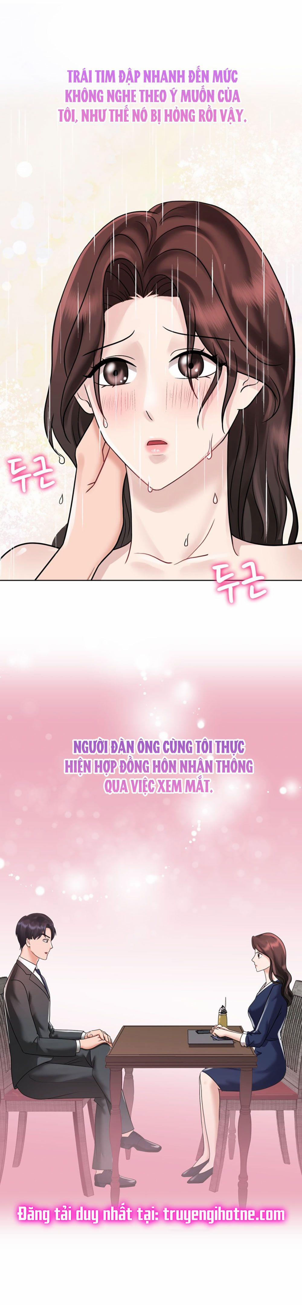 [18+] Vì Điên Nên Kết Hôn 17.2 trang 5