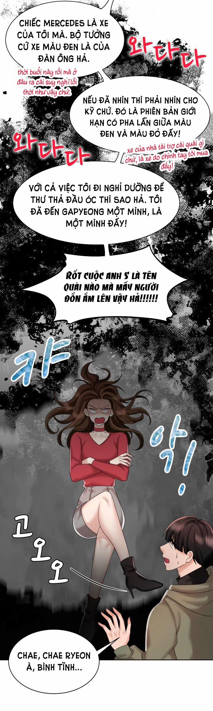 [18+] Vì Điên Nên Kết Hôn 19.1 trang 15