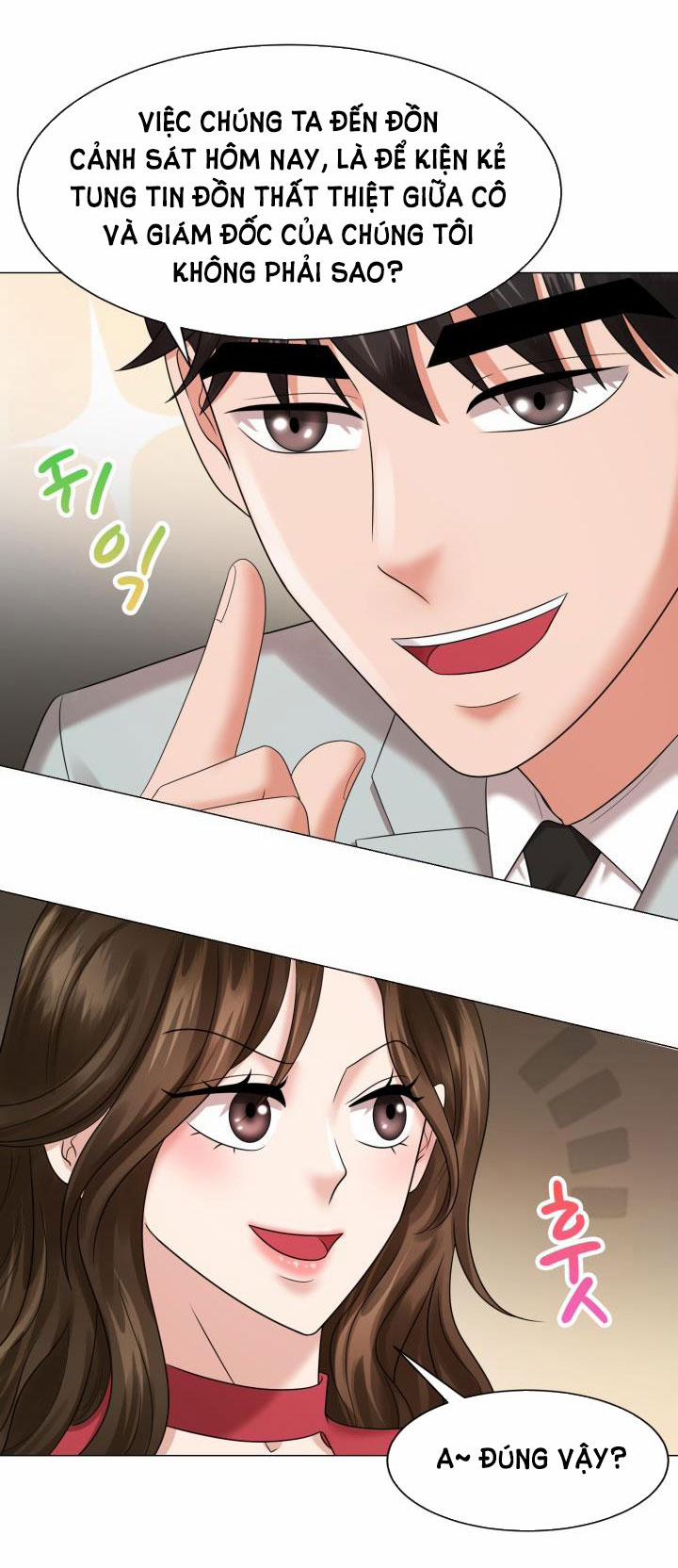 [18+] Vì Điên Nên Kết Hôn 19.2 trang 7