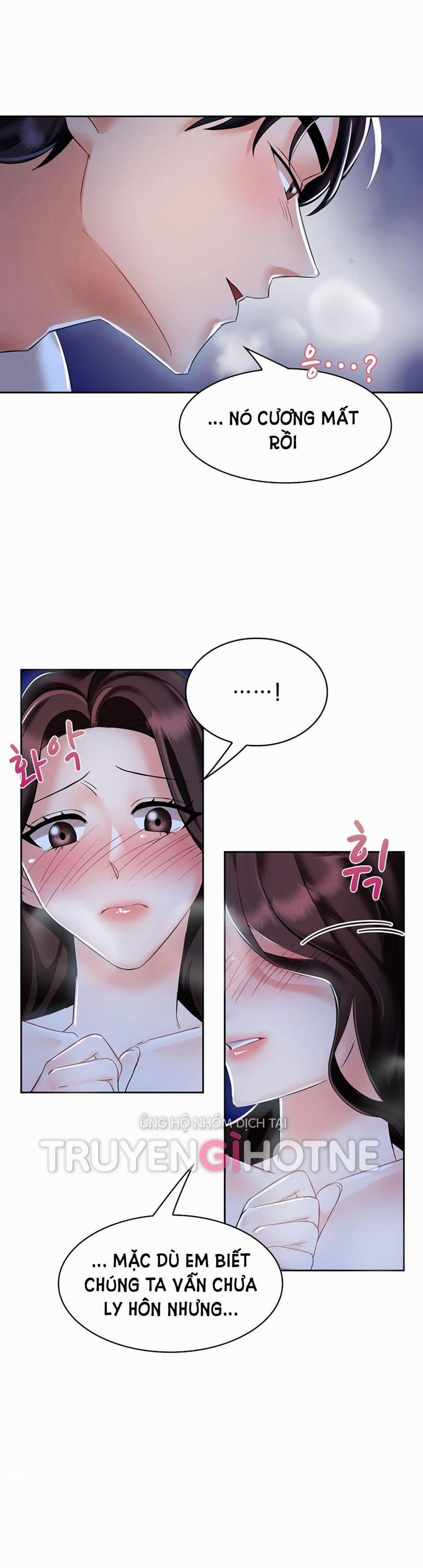 [18+] Vì Điên Nên Kết Hôn 2.1 trang 1