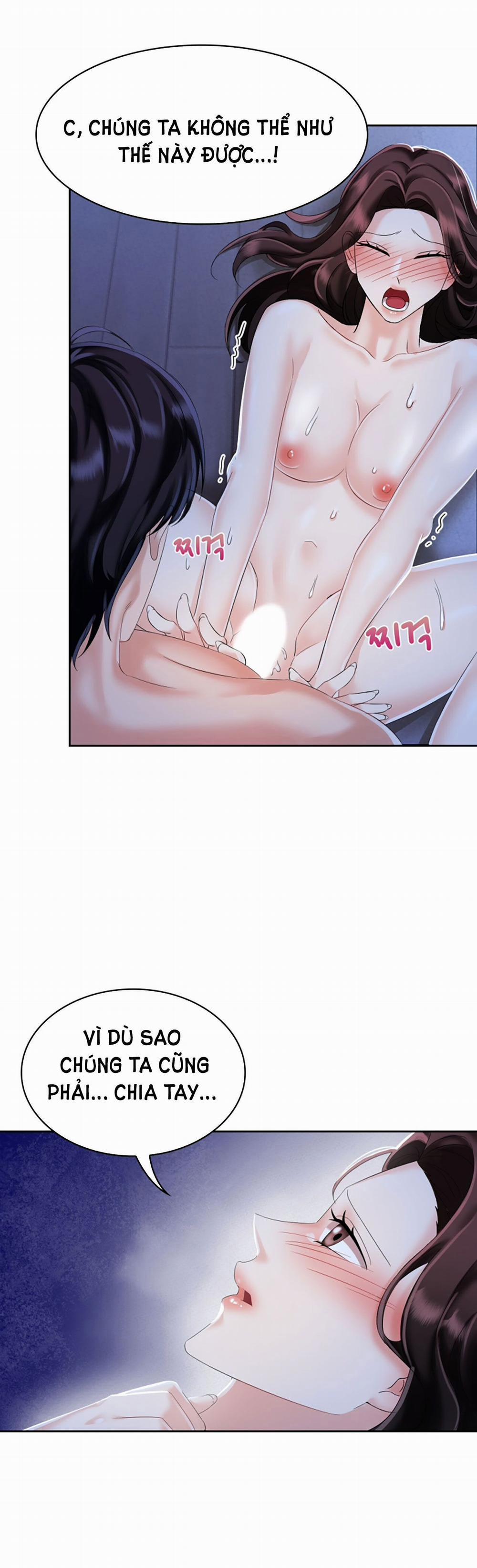 [18+] Vì Điên Nên Kết Hôn 2.2 trang 2