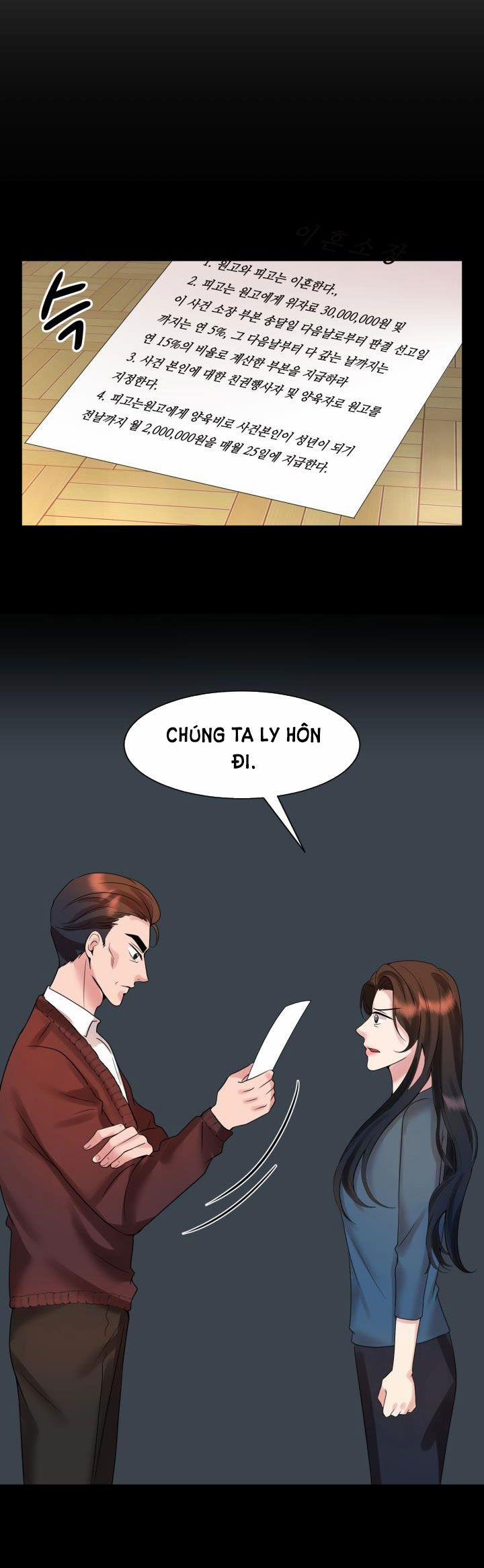 [18+] Vì Điên Nên Kết Hôn 25.2 trang 11