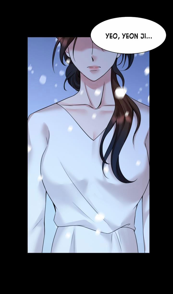 [18+] Vì Điên Nên Kết Hôn 26.1 trang 18