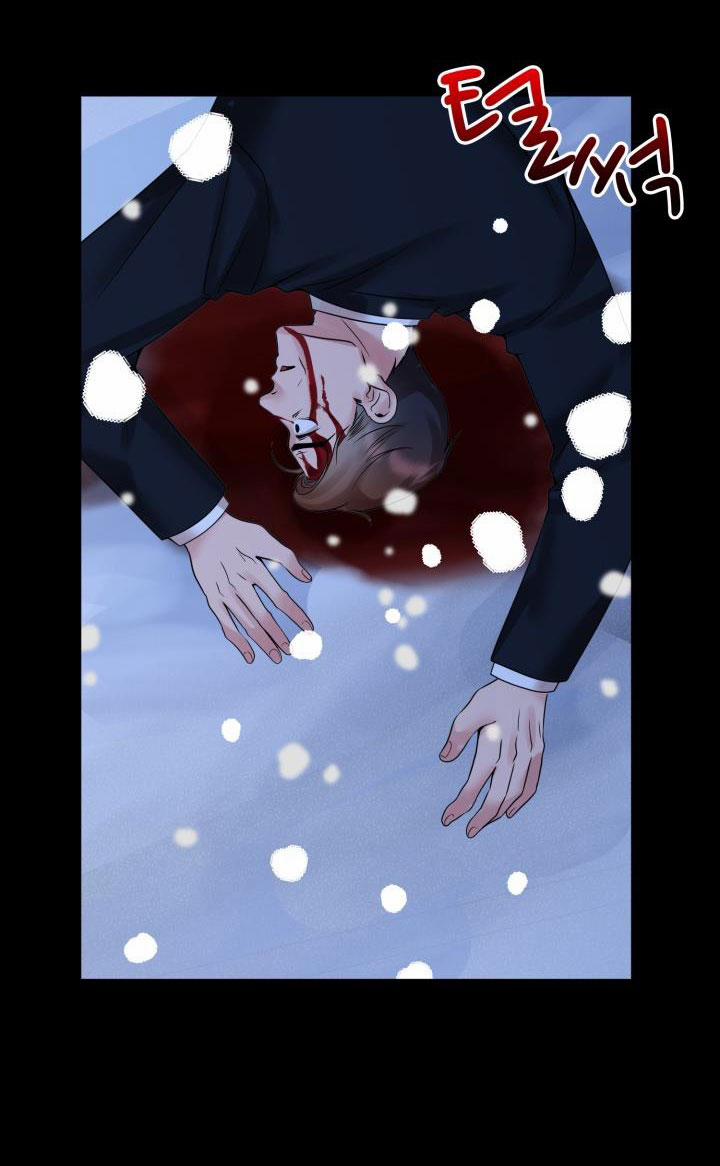 [18+] Vì Điên Nên Kết Hôn 26.1 trang 21