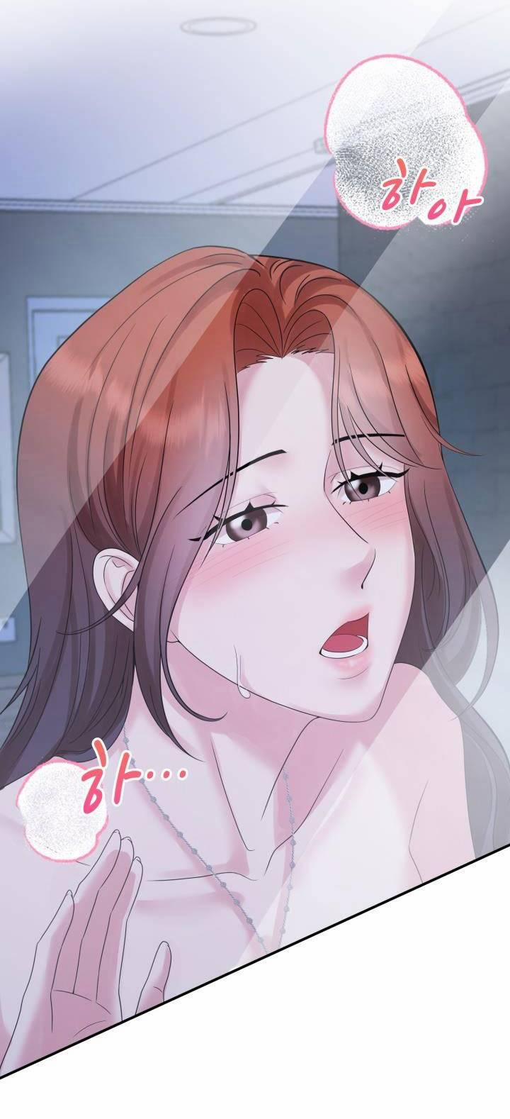 [18+] Vì Điên Nên Kết Hôn 31.1 trang 27