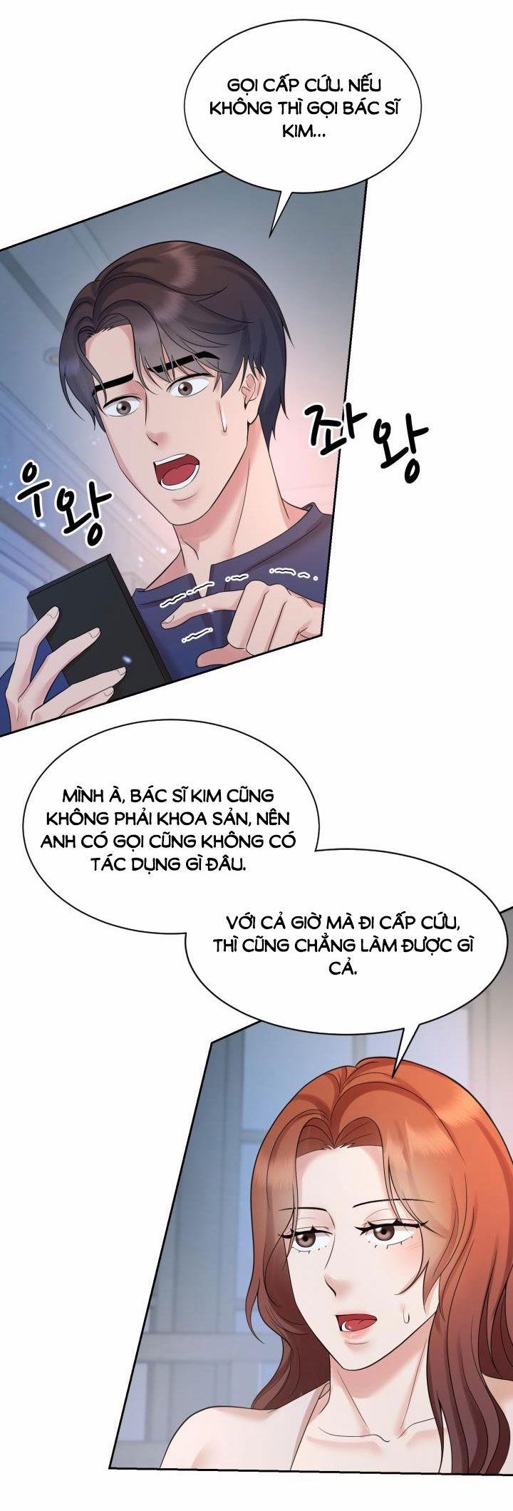 [18+] Vì Điên Nên Kết Hôn 32.2 trang 4