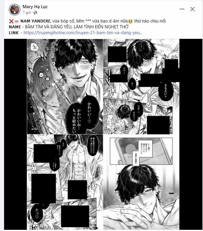 [18+] Vì Điên Nên Kết Hôn 4.1 trang 18