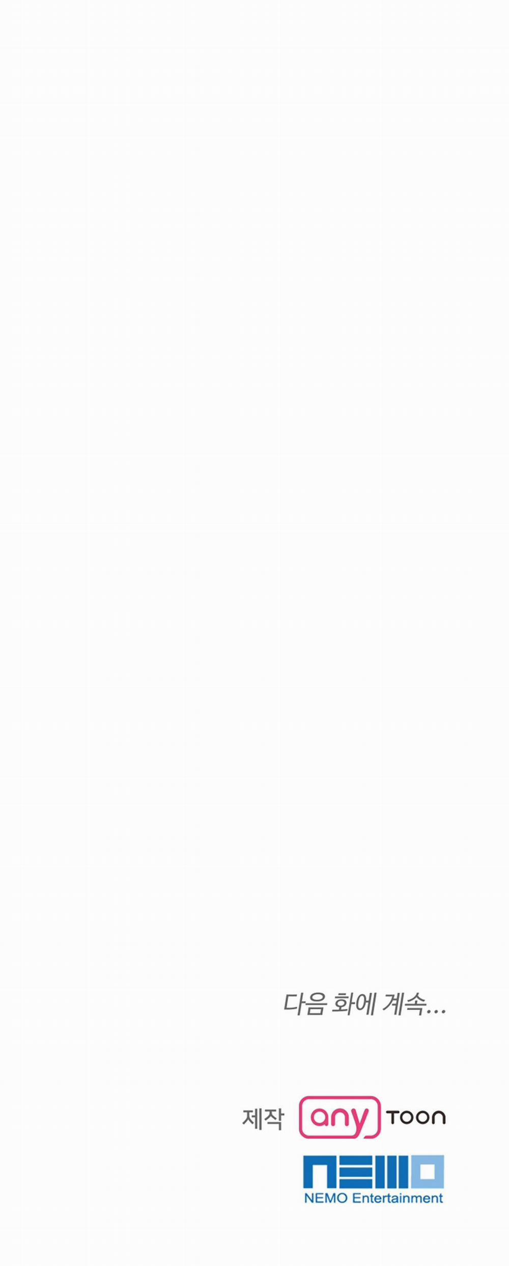 [18+] Vì Điên Nên Kết Hôn 4.2 trang 19