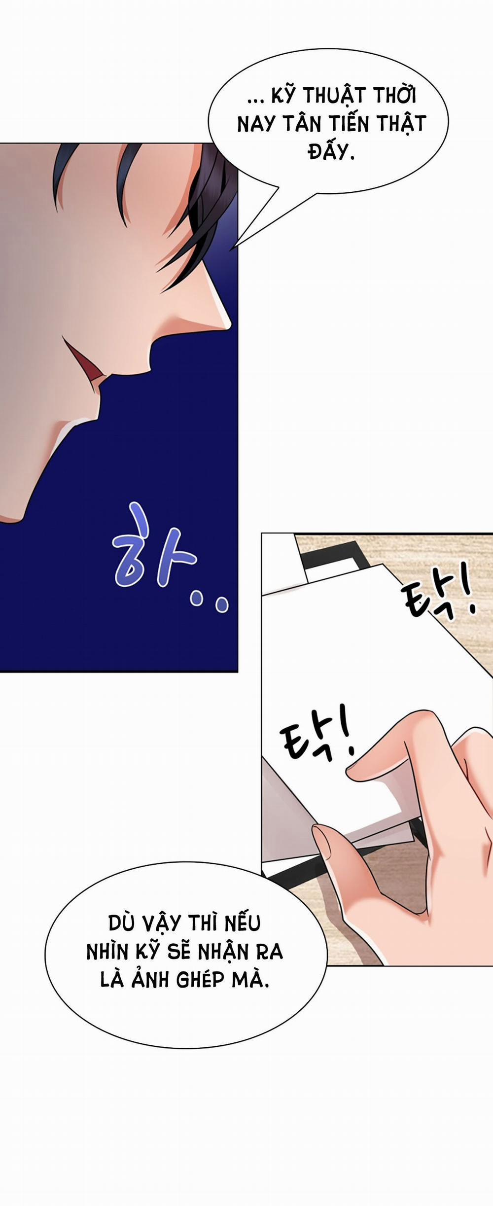 [18+] Vì Điên Nên Kết Hôn 4.2 trang 2