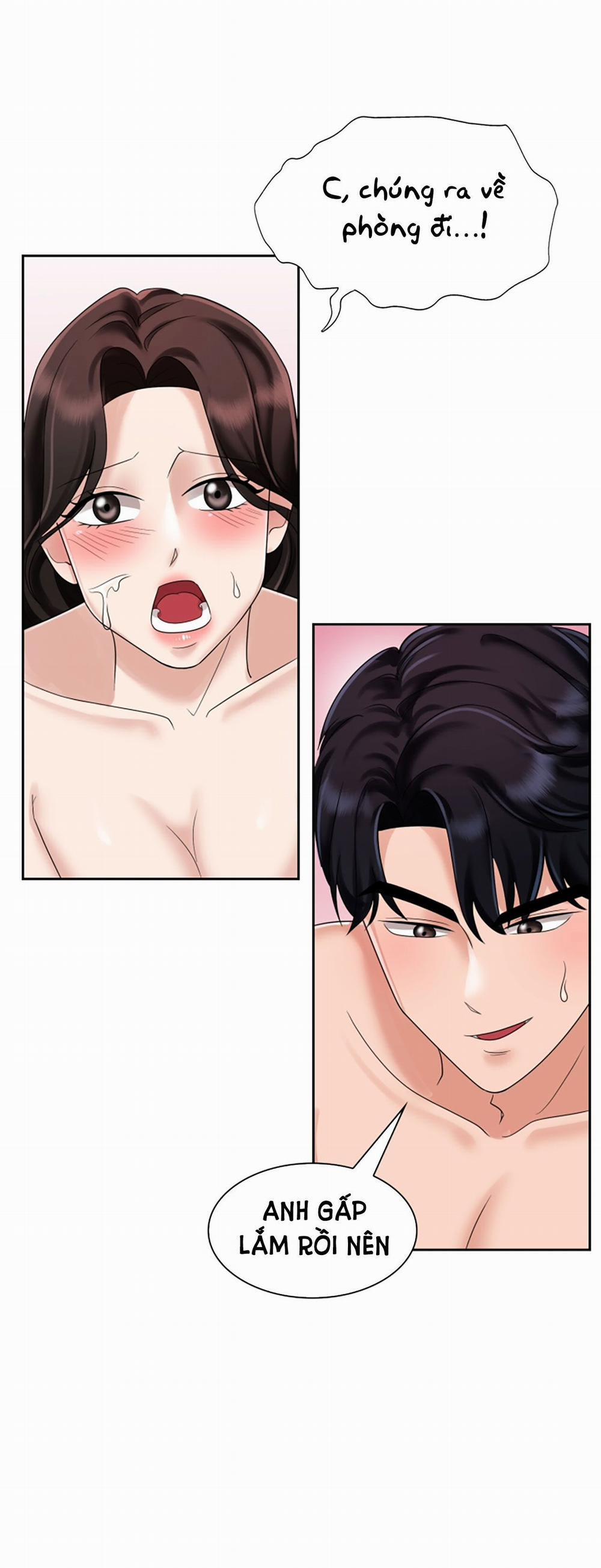 [18+] Vì Điên Nên Kết Hôn 5.1 trang 22