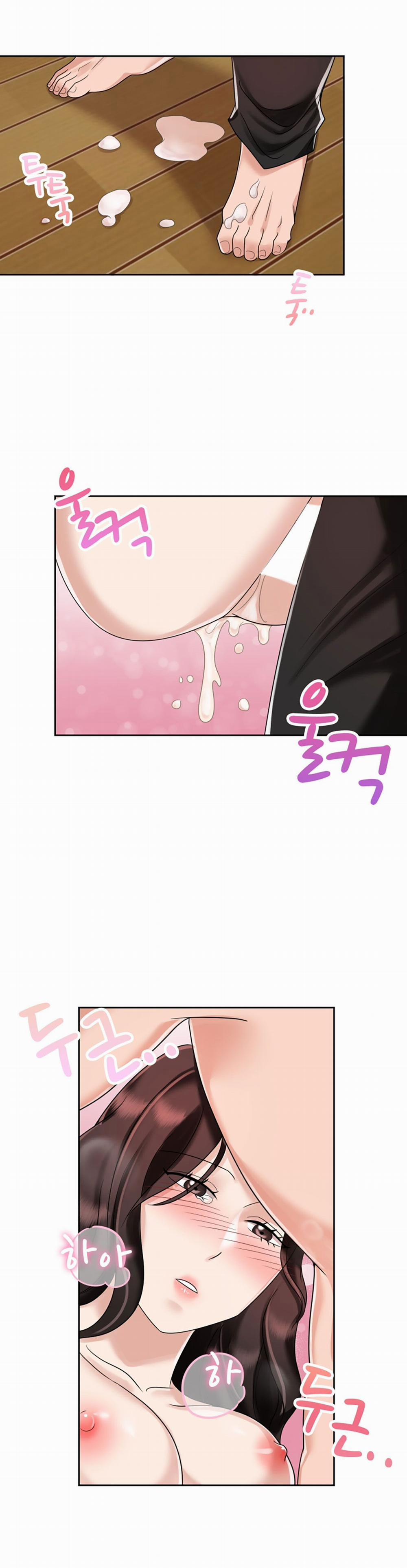 [18+] Vì Điên Nên Kết Hôn 5.2 trang 8