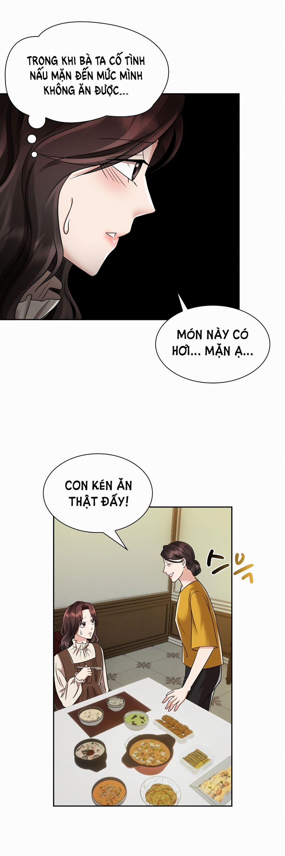 [18+] Vì Điên Nên Kết Hôn 6.2 trang 1