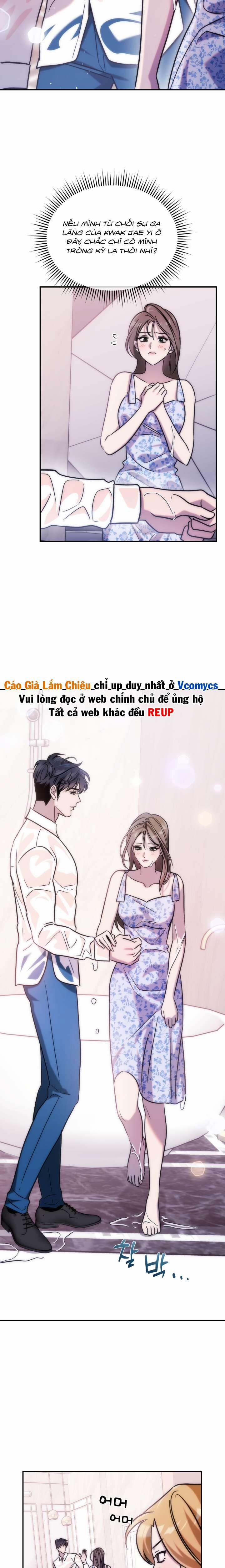 [18+] Vì Đó Là Cảnh Nóng 14 trang 2