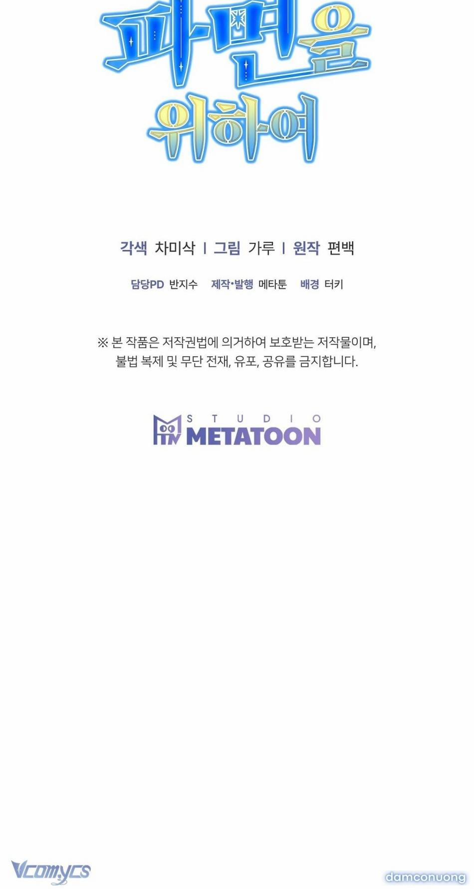 [18+] Vì Sự Sa Thải Của Tôi 5 trang 38