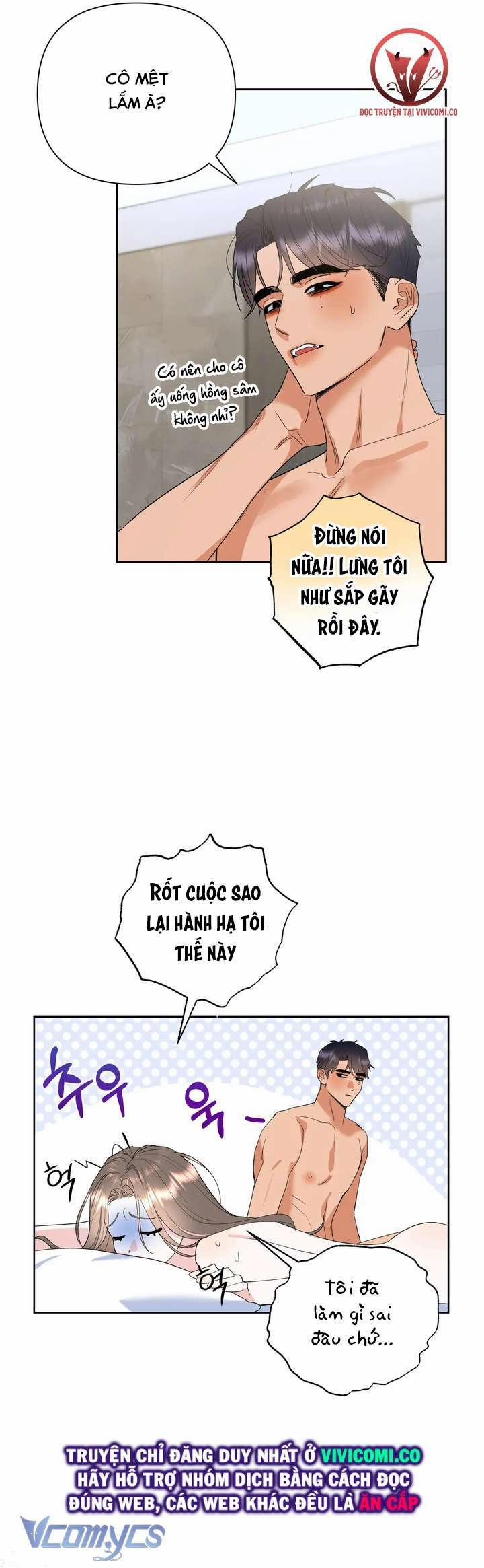 [18+] Viên Cảnh Sát Mà Tôi Ham Muốn 5 trang 11
