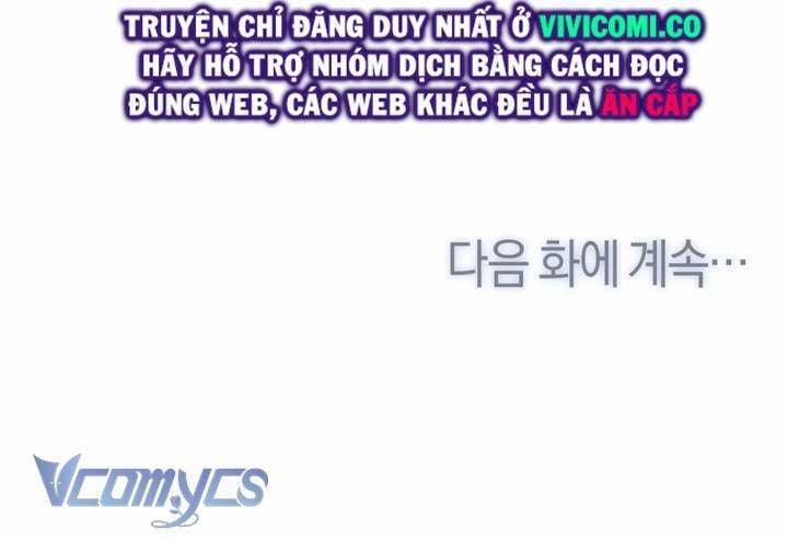 [18+] Viên Cảnh Sát Mà Tôi Ham Muốn 6 trang 48