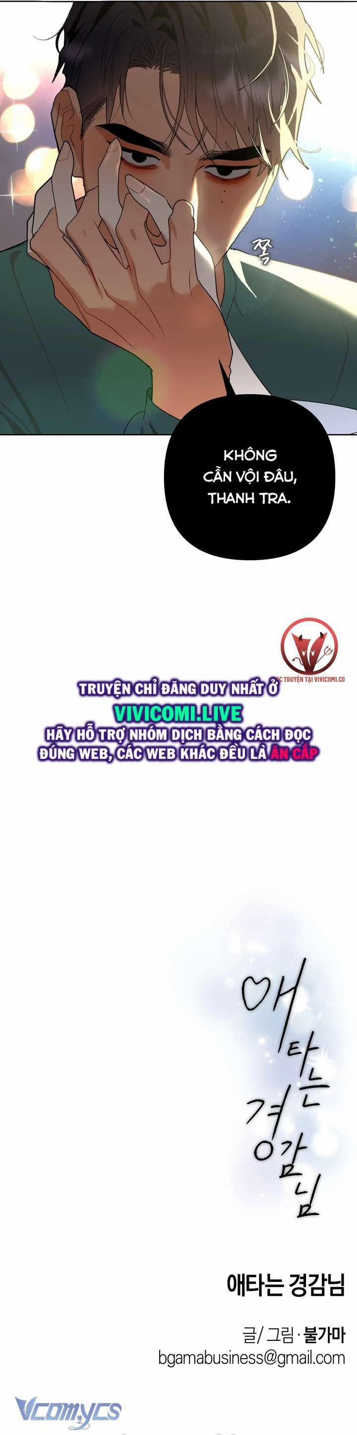 [18+] Viên Cảnh Sát Mà Tôi Ham Muốn 7 trang 40