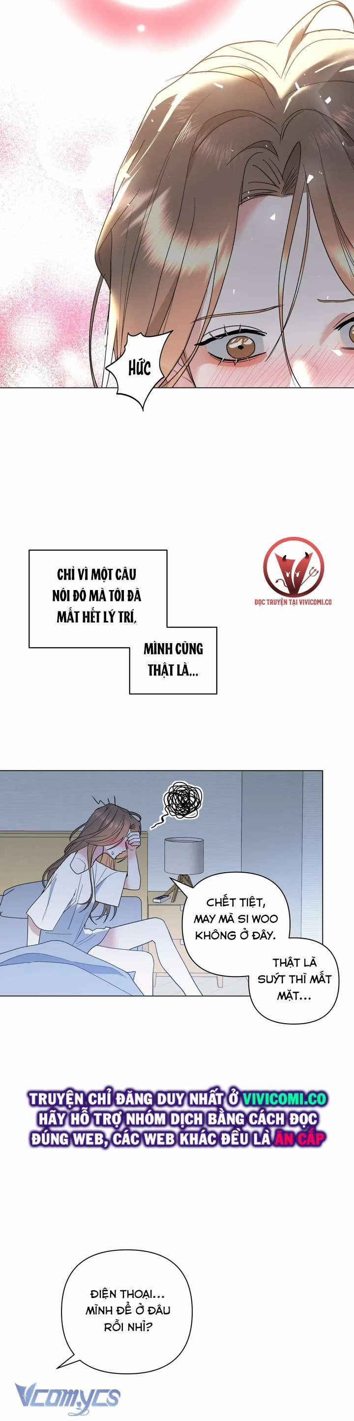 [18+] Viên Cảnh Sát Mà Tôi Ham Muốn 8 trang 23