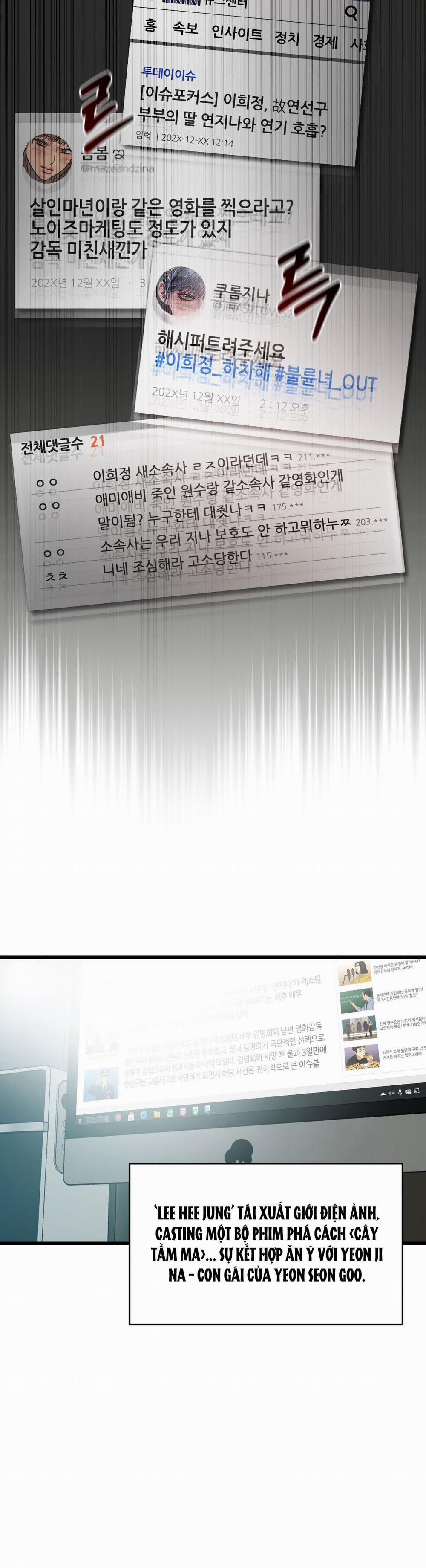 [18+] Vở Kịch Đồi Bại 1.1 trang 4