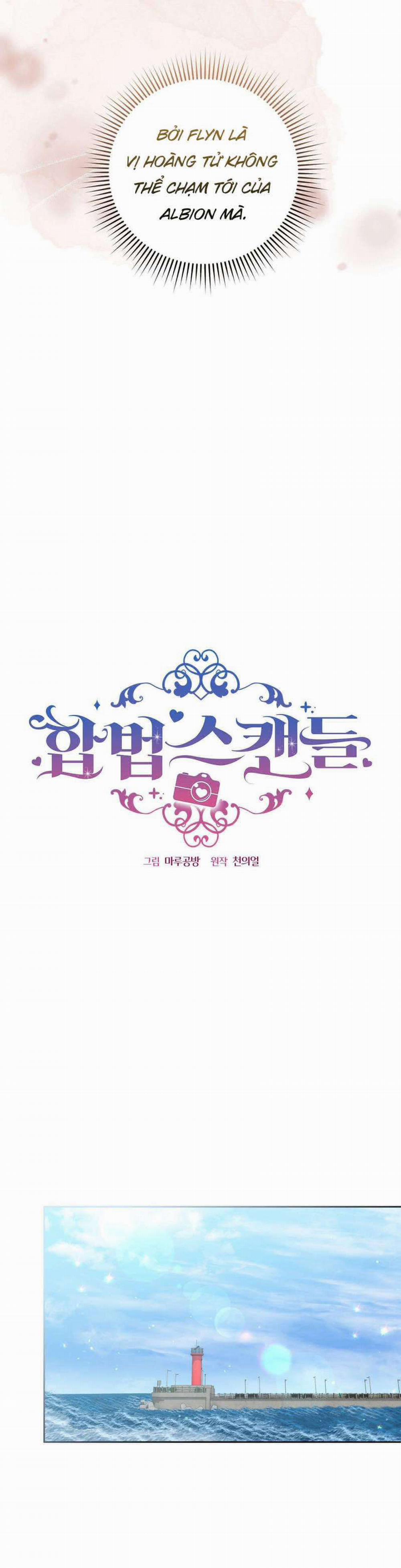 [ 18+ ] Vụ Bê Bối Pháp Lý 2 trang 21