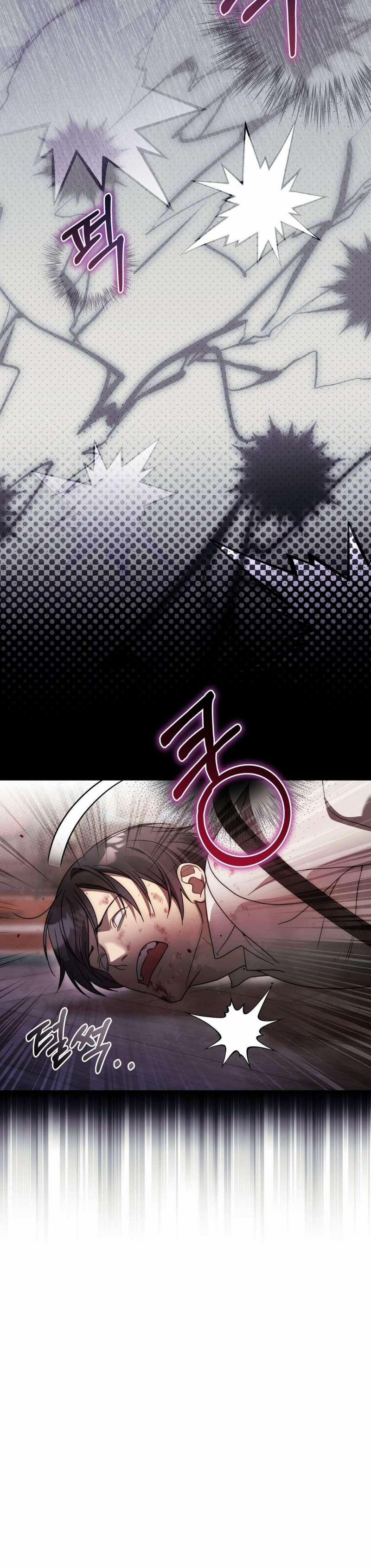 [ 18+ ] Vụ Bê Bối Pháp Lý 24 trang 25