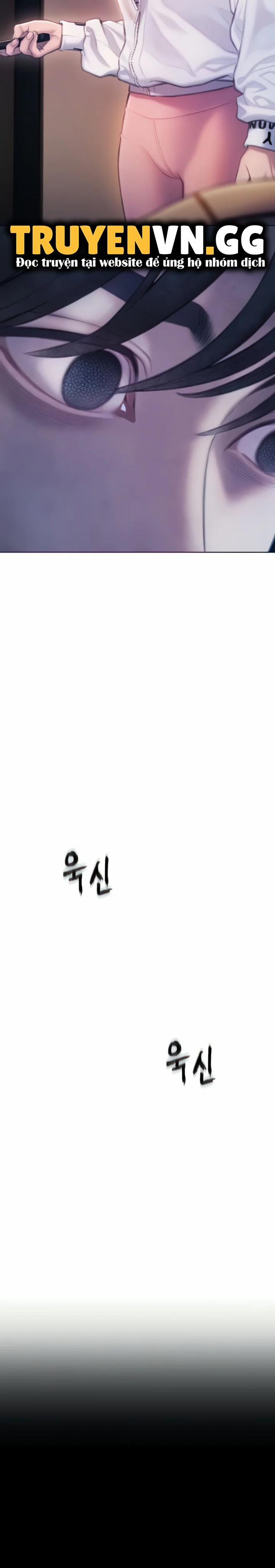 [18+] Vượt Quá Giới Hạn Tình Yêu 26 trang 10